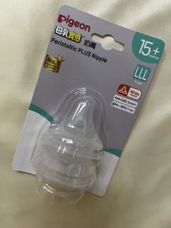 （分類：）位於 。 由 yyng. 提交（商品編號 1456289402，圖片 1）。簡介： 。