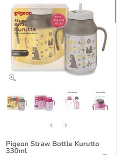 (Category: ) located in . Submitted by justsellingitems19 (Listing ID 1456258935, Image 1). Description: .