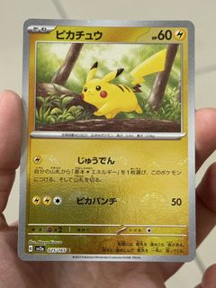 (Category: ) located in . Submitted by inggggg10 (Listing ID 1456350619, Image 1). Description: .