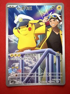(Category: ) located in . Submitted by weetecktan (Listing ID 1456298384, Image 1). Description: .