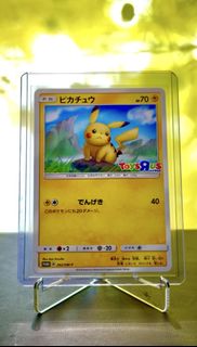 (Category: ) located in . Submitted by miskrr (Listing ID 1456418221, Image 1). Description: .