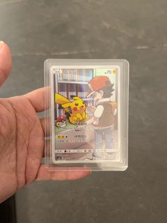 (Category: ) located in . Submitted by justalabbit (Listing ID 1456397650, Image 1). Description: .
