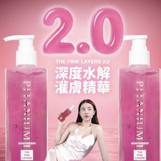 （分類：）位於 。 由 fan.cc 提交（商品編號 1456420416，圖片 1）。簡介： 。