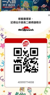 （分類：）位於 。 由 tungching321 提交（商品編號 1456338958，圖片 1）。簡介： 。
