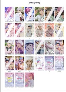 （分類：）位於 。 由 gojo_n_geto 提交（商品編號 1444952580，圖片 1）。簡介： 。
