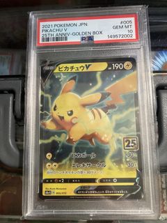 （分類：）位於 。 由 carlc555 提交（商品編號 1456248539，圖片 1）。簡介： 。