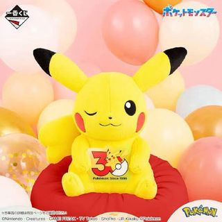 （分類：）位於 。 由 thomas_0513 提交（商品編號 1456389505，圖片 1）。簡介： 。