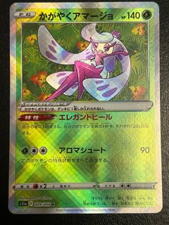 (Category: ) located in . Submitted by peppas222 (Listing ID 1456326252, Image 1). Description: .