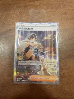 （分類：）位於 。 由 keith__0827 提交（商品編號 1456317422，圖片 1）。簡介： 。