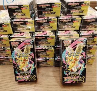 （分類：）位於 。 由 tinoooooo 提交（商品編號 1456356032，圖片 1）。簡介： 。