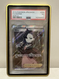 （分類：）位於 。 由 tszkin0113 提交（商品編號 1454148869，圖片 1）。簡介： 。