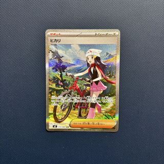 (Category: ) located in . Submitted by peterbearh (Listing ID 1456236662, Image 1). Description: .