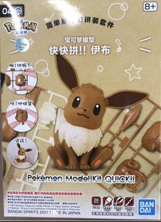 (Category: ) located in . Submitted by xnaitox (Listing ID 1456350959, Image 1). Description: .