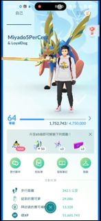 (Category: ) located in . Submitted by hszxjl (Listing ID 1456351494, Image 1). Description: .