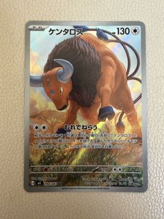 （分類：）位於 。 由 dordor826 提交（商品編號 1456385806，圖片 1）。簡介： 。