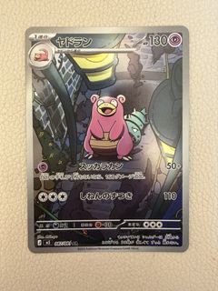 （分類：）位於 。 由 dordor826 提交（商品編號 1456370266，圖片 1）。簡介： 。