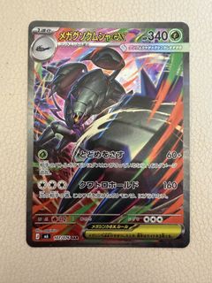 （分類：）位於 。 由 dordor826 提交（商品編號 1456377450，圖片 1）。簡介： 。