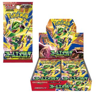 (Category: ) located in . Submitted by play-e__cardgame (Listing ID 1456285380, Image 1). Description: .