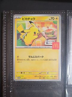 (Category: ) located in . Submitted by han_852 (Listing ID 1456322412, Image 1). Description: .