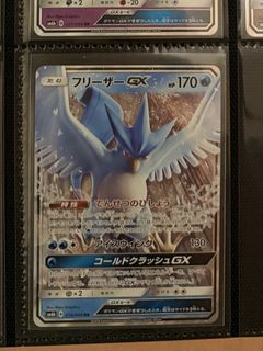 （分類：）位於 。 由 Stephy 提交（商品編號 1456314258，圖片 1）。簡介： 。