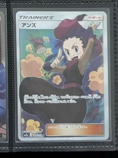 （分類：）位於 。 由 Stephy 提交（商品編號 1456305950，圖片 1）。簡介： 。