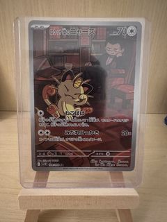 （分類：）位於 。 由 almho10 提交（商品編號 1456365149，圖片 1）。簡介： 。