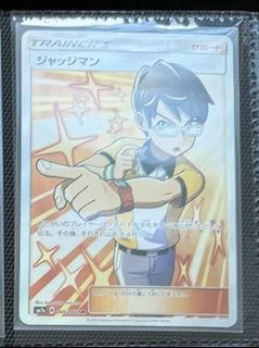 （分類：）位於 。 由 Stephy 提交（商品編號 1456304629，圖片 1）。簡介： 。