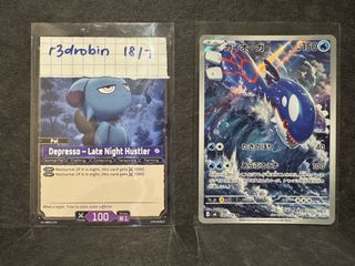 (Category: ) located in . Submitted by r3drobin (Listing ID 1456400835, Image 1). Description: .