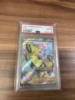 （分類：）位於 。 由 carlc555 提交（商品編號 1456326779，圖片 1）。簡介： 。