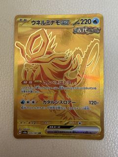 （分類：）位於 。 由 dordor826 提交（商品編號 1456379890，圖片 1）。簡介： 。