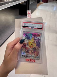 （分類：）位於 。 由 callingyousue 提交（商品編號 1456316629，圖片 1）。簡介： 。