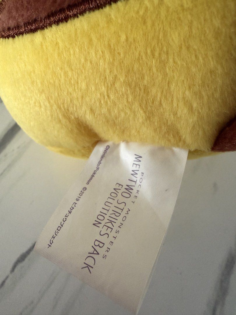 Pokémon (Category: Plushies & Soft Toys) located in Singapore. Submitted by duriozibethinus (Listing ID 1456338404, Image 9). Description: - Nike basketball shoes - Classic and sporty design - Comfortable and durable - Perfect for basketball or casual wear.