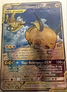 （分類：）位於 。 由 carmanyep 提交（商品編號 1456262231，圖片 1）。簡介： 。
