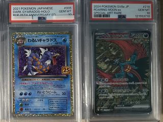 （分類：）位於 。 由 dannyawesomegor 提交（商品編號 1456238559，圖片 1）。簡介： 。