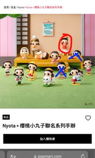 （分類：）位於 。 由 kathy002 提交（商品編號 1456339181，圖片 1）。簡介： 。
