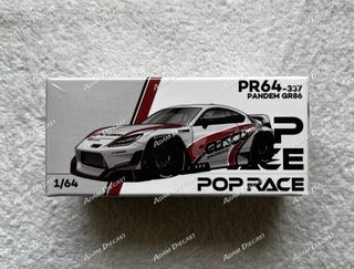 (Category: ) located in . Submitted by adamdiecast (Listing ID 1456205267, Image 1). Description: .