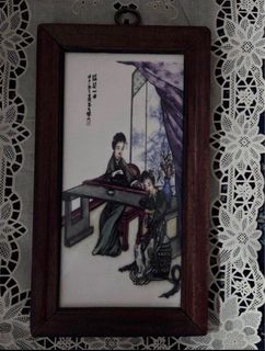 (Category: ) located in . Submitted by dingxiang69 (Listing ID 1456271879, Image 1). Description: .