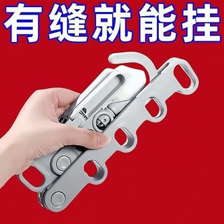 （分類：）位於 。 由 user001002 提交（商品編號 1456246802，圖片 1）。簡介： 。