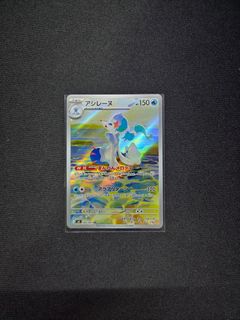 (Category: ) located in . Submitted by shawndy_ (Listing ID 1456386925, Image 1). Description: .