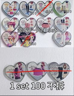 （分類：）位於 。 由 randi.tumi 提交（商品編號 1456011075，圖片 1）。簡介： 。