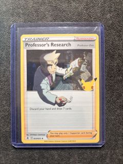 (Category: ) located in . Submitted by harandee (Listing ID 1456264470, Image 1). Description: .