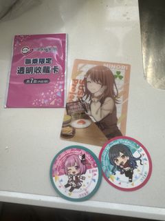 （分類：）位於 。 由 rain.na 提交（商品編號 1456377328，圖片 1）。簡介： 。
