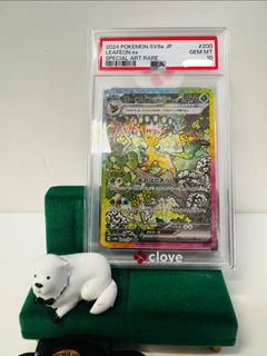 （分類：）位於 。 由 kardslocker_new 提交（商品編號 1456251950，圖片 1）。簡介： 。