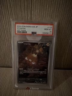（分類：）位於 。 由 pikachilll 提交（商品編號 1456375165，圖片 1）。簡介： 。