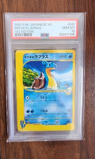 (Category: ) located in . Submitted by edwinlkw76 (Listing ID 1456323377, Image 1). Description: .