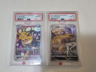 （分類：）位於 。 由 ah_lok0131 提交（商品編號 1456322458，圖片 1）。簡介： 。