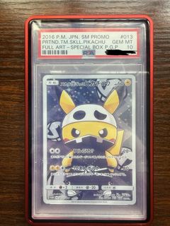 （分類：）位於 。 由 fujiflower 提交（商品編號 1456292786，圖片 1）。簡介： 。