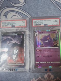 （分類：）位於 。 由 willwong2048767 提交（商品編號 1456419337，圖片 1）。簡介： 。