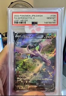 (Category: ) located in . Submitted by alfred0907 (Listing ID 1456394558, Image 1). Description: .