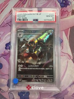 (Category: ) located in . Submitted by chris_ks (Listing ID 1456346157, Image 1). Description: .
